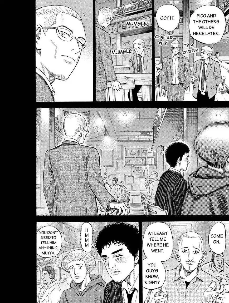 Uchuu Kyoudai Chapter 190 14